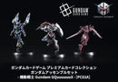 Gundam Card Game: Gundam Assemble Premium Collection Set - GQuuuuuuX [PC02A]
