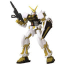 Bandai Gundam Infinity Gundam Seed Gold Astray Figurine - SDCC 2021 PX 