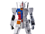 Banpresto: Mobile Suit Gundam: Internal Structure RX-78-2 Gundam (Ver.A)