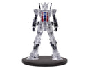 Banpresto: Mobile Suit Gundam: Internal Structure RX-78-2 Gundam (Ver.B)