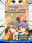 Gunparade March Vol 3