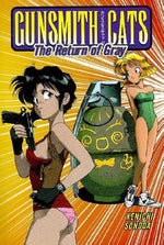 Gunsmith Cats The Return of Gray