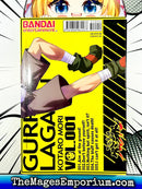 Gurren Lagann Vol 1