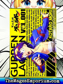 Gurren Lagann Vol 1