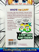 Haganai I Don't Have Many Friends Vol 17