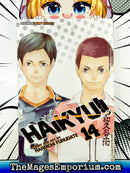 Haikyu!! Vol 14
