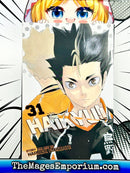 Haikyu!! Vol 31