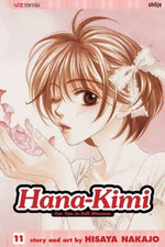 Hana-Kimi For You In Full Blossom Vol 11