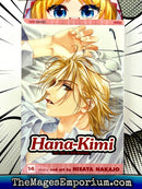 Hana-Kimi Vol 14