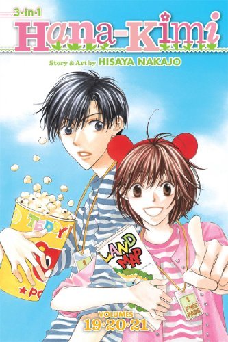 Hana-Kimi Vol 19-21 Omnibus