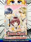 Hana-Kimi Vol 23