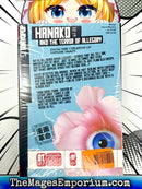 Hanako and The Terror of Allegory Vol 1