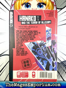 Hanako and The Terror of Allegory Vol 2