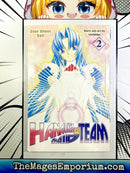 Hanaukyo Maid Team Vol 2 Blue Silent Bell