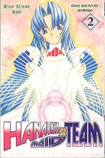 Hanaukyo Maid Team Vol 2 Blue Silent Bell