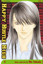 Happy Hustle High Vol 4