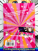 Happy Kanako's Killer Life Vol 1