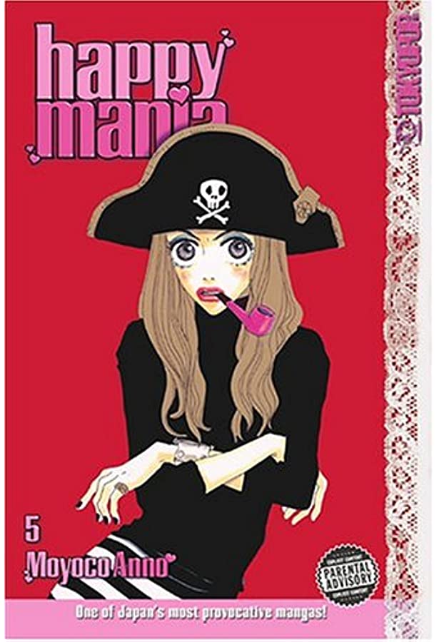 Happy Mania Vol 5