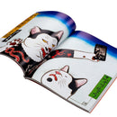 Hardcover Monmon Cats Book Vol II