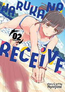 Harukana Receive Vol 2