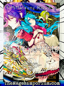 Hatsune Maku: Bad End Night Vol 3