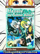 Hayate The Combat Butler Vol 14