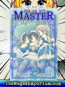 He Is My Master Vol 1