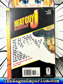 Heat Guy J