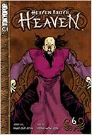 Heaven Above Heaven Vol 6