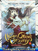 Heaven Official's Blessing Vol 3