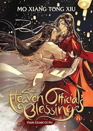 Heaven Official's Blessing Vol 8