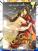 Heaven Official's Blessing Vol 8