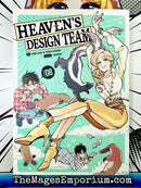 Heaven's Design Team Vol 8