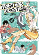 Heaven's Design Team Vol 8