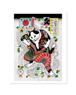 Hebi Cat Print