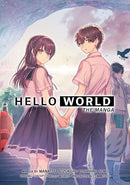 Hello World The Manga