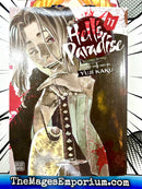 Hell's Paradise Vol 11