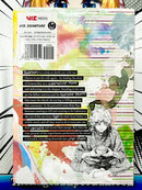Hell's Paradise Vol 12