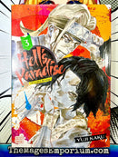 Hell's Paradise Vol 3