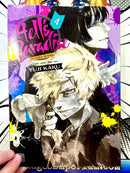 Hell's Paradise Vol 4