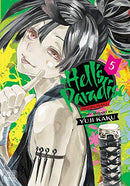 Hell's Paradise Vol 5