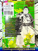 Hell's Paradise Vol 5