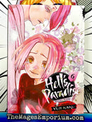 Hell's Paradise Vol 6