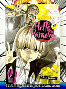 Hell's Paradise Vol 8
