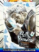 Hell's Paradise Vol 9