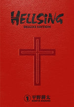 Hellsing Deluxe Hardcover Vol 1 Brand New Sealed