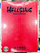 Hellsing Deluxe Hardcover Vol 1 Brand New Sealed