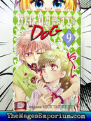 Her Majesty's Dog Vol 9