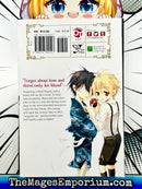 He's My Only Vampire Vol 5