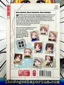 Hetalia Vol 2